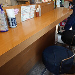 めし家 やまや - 