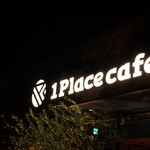 1Place cafe - 