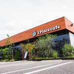 1Place cafe - 