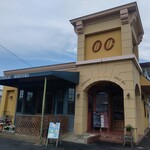 珈琲館もりやま - 