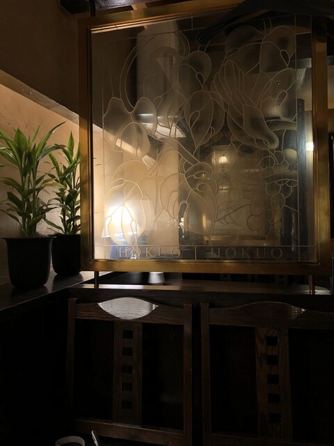 銀座北欧 新橋店 新橋 喫茶店 食べログ