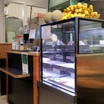 Mizunobu Fruit Parlor Labo - 
