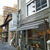パンスケープ 二条駅前店