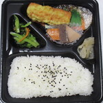 本家かまどや - 