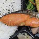 本家かまどや - 