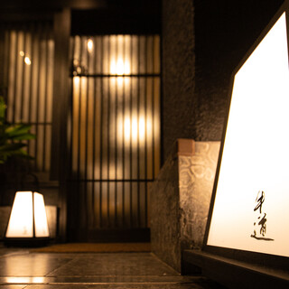 全席完全個室の上質な空間