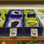 アオイ農園　ぶどうの木 - ぶどうもエエなぁ♪(´ε｀ )