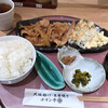 大坂豚汁・生姜焼き ロマン亭