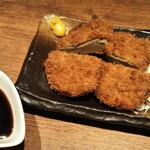 八丁蔵 - 黒はんぺんのフライ460円