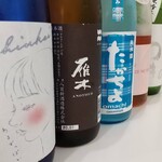 食堂・弁当・酒 エソラ - 