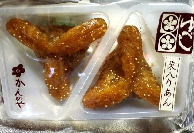 かんのや 郡山八山田店 - 郡山富田（和菓子）の写真