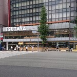 TSUTAYA - 