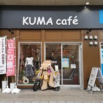 KUMA cafe - 