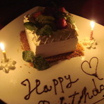 ジャンカルド - 