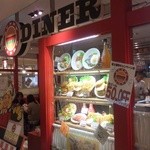 サニーダイナー - 