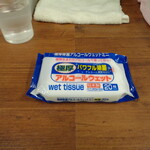 ラーメン二郎 - 持ち歩くようになりました