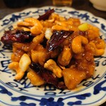 小菜一碟 - 鶏肉と二荊椒唐辛子とカシューナッツの炒め