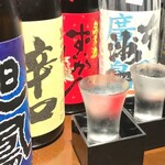 Hiroshimanosaketoumaimonosakeuma - 全て広島の地酒です‼︎