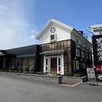 星乃珈琲店 - 星乃珈琲店 門真店