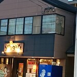 博多鉄板よかろうもん - お店外観