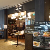 カンティネッタバズ - 丸ビル5階