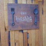 mashka - 