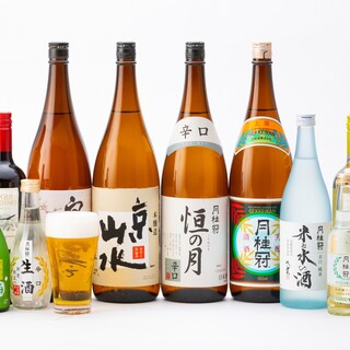 蔵出飲み放題 伏見の地酒 月桂冠 6種が飲み放題 月の蔵人 つきのくらびと 伏見桃山 居酒屋 食べログ 蔵出飲み放題 伏見の地酒 月桂冠 6種が飲み放題 月の蔵人 つきのくらびと 伏見桃山 居酒屋 食べログ