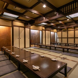 座席 月の蔵人 つきのくらびと 伏見桃山 居酒屋 食べログ