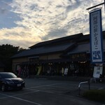 阿部蒲鉾店 - 昭和10年創業。笹かまの名付け親です。それまでは「ベロかま」とかひどい名前