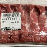 紀ノ国屋 - 1618g の 鹿児島産黒豚ロース塊肉