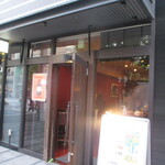 BAR 鶴亀 - 