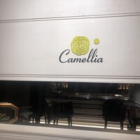 ブラン ルージュ - 
