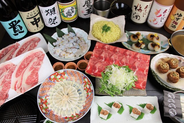 武蔵 下関店 下関 居酒屋 食べログ 武蔵 下関店 下関 居酒屋 食べログ