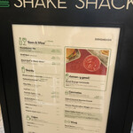 SHAKE SHACK - 