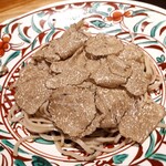 炭火割烹 白坂 - ⚫トリュフ蕎麦