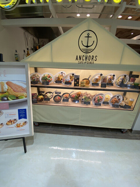 写真 アンカーズ カフェアンドダイナー 相模大野ステーションスクエア店 Anchors Cafe And Diner 相模大野 パンケーキ 食べログ 写真 アンカーズ カフェアンドダイナー 相模大野ステーションスクエア店 Anchors Cafe And Diner 相模大野 パンケーキ 食べログ