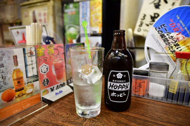 Toyoda Ya Sango Ten photo 5