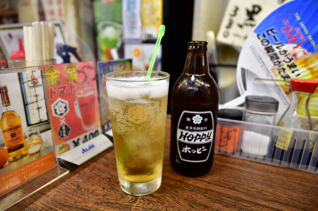 Toyoda Ya Sango Ten photo 2