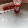 いちごBonBonBERRY ATAMI HOUSE.