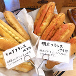 ラ・タヴォラ・ディ・オーヴェルニュ - 