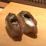 すし処 新田中 - 