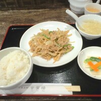 中華菜館 會賓楼 - 