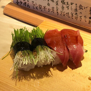 Sushidokoro Shintanaka - 