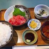 Maguro Tei - 