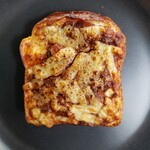 Pane Ho Maretta - 「ﾑｯｼｭ ﾄﾞｩ ﾗｸﾞｰ」