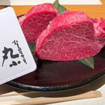 本格肉料理 丸小 - 