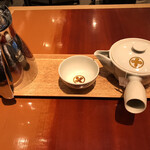 中村藤吉本店 - サービスのお茶。