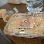 セブンイレブン - 料理写真:弁当とおにぎり