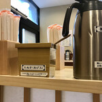 そばの神田 東一屋 - コンディメンツ。