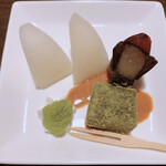 湯元　不忘閣 - 